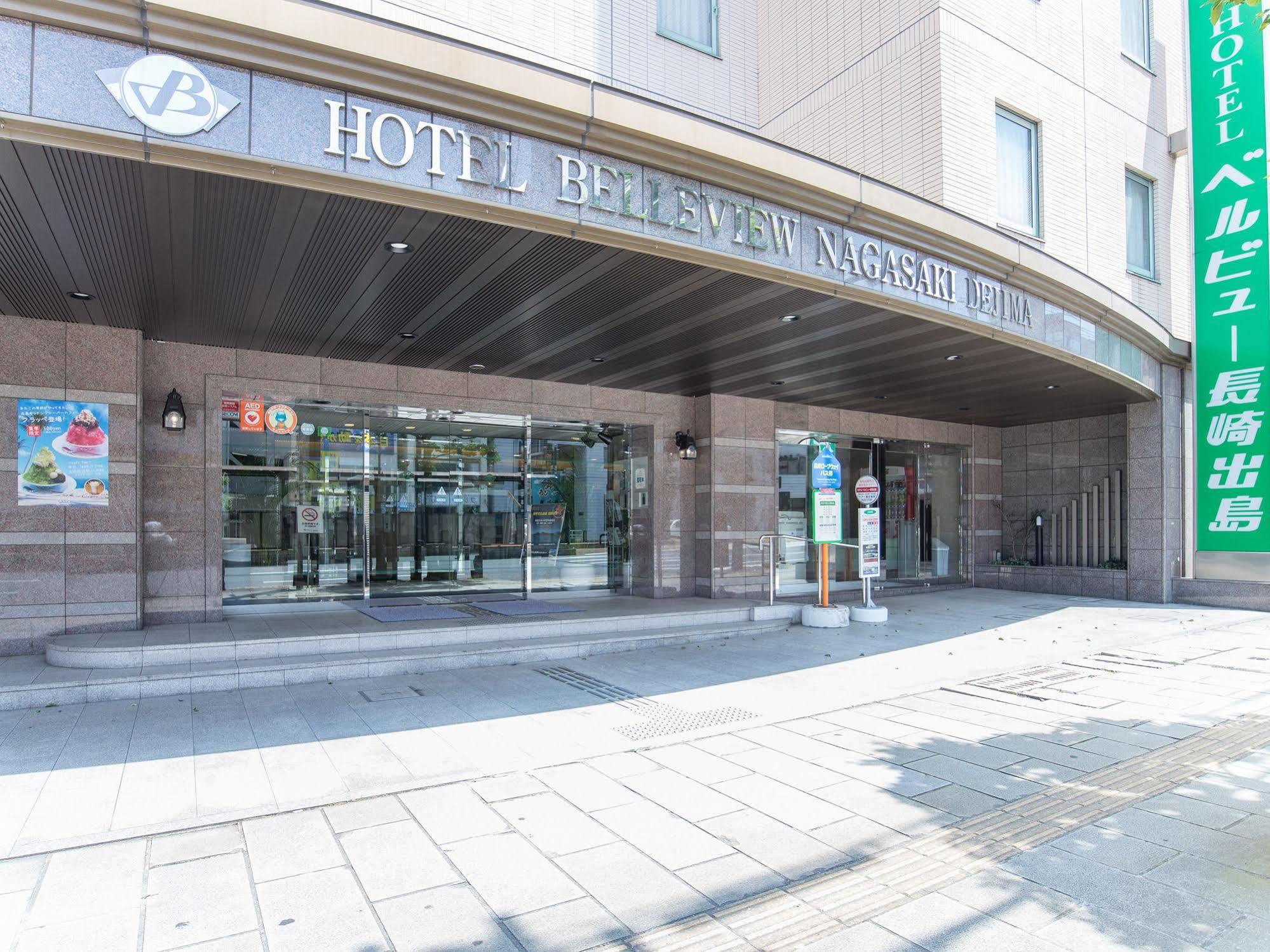 Hotel Belleview Nagasaki Dejima Exterior foto